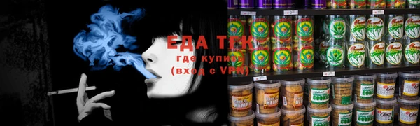 кокаин Армянск
