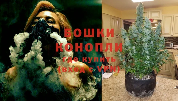 герыч Беломорск