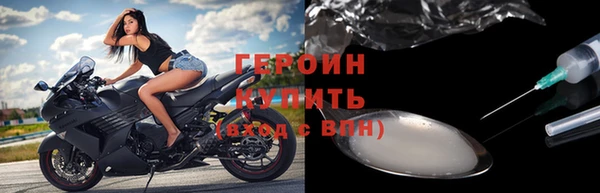кокаин Армянск