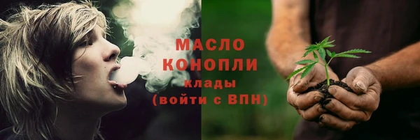 таблы Алексин