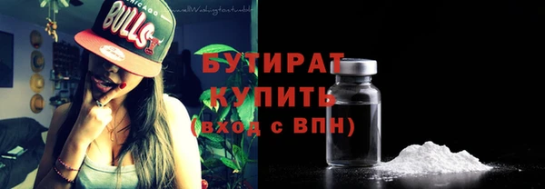 бошки Аркадак