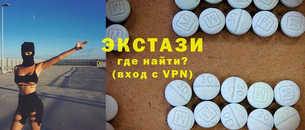 мяу мяу мука Арсеньев