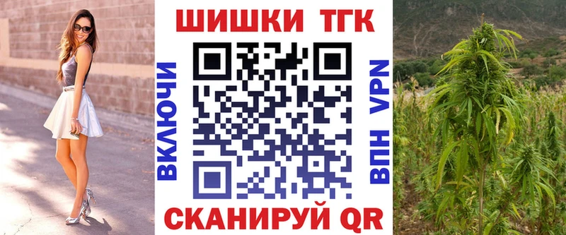 Конопля LSD WEED Купить Семикаракорск